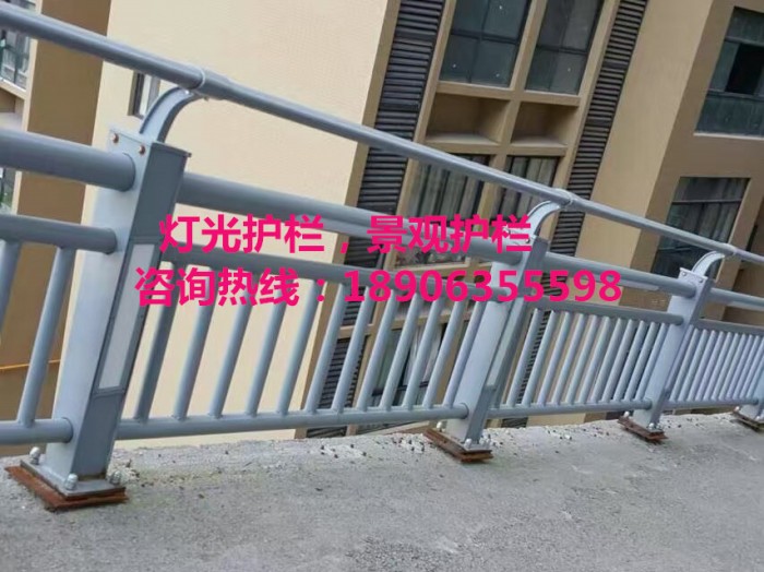 燈光護(hù)欄，景觀護(hù)欄